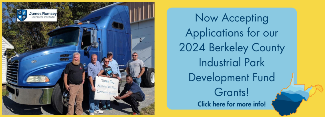 2024 Berkeley County Industrial Park Development Fund Grants